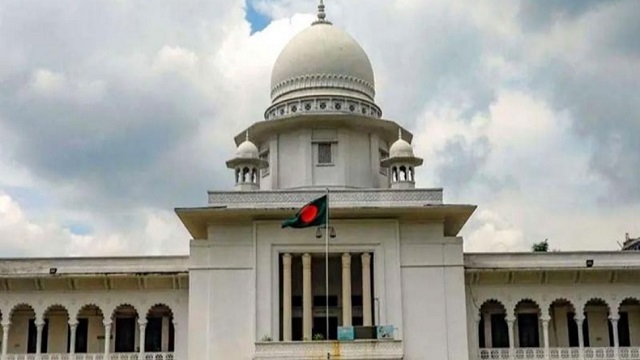 তত্ত্বাবধায়ক সরকার বাতিল: হাইকোর্টের রায়ের বিরুদ্ধে সুজনের আপিল