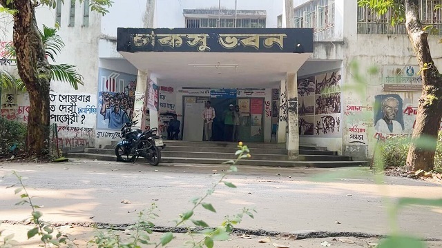 চাকসু-রাকসু নির্বাচন: মনোনয়ন, ভোট ও নতুন প্রস্তুতি