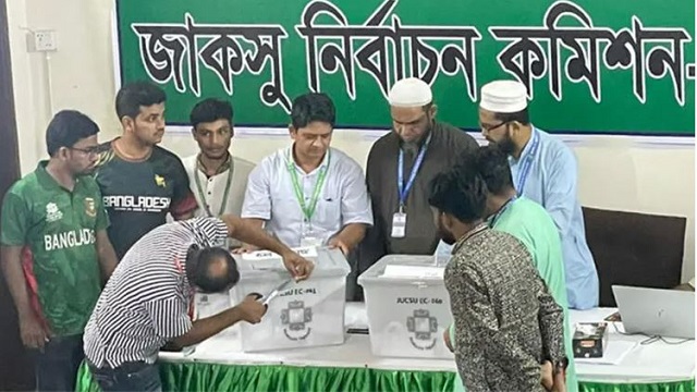 জাকসু নির্বাচনের ভোট গণনা টানা তিন দিন ধরে চলছে