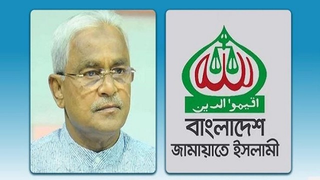 একাত্তরের অভিযোগ ভিত্তিহীন: বিএনপি নেতার বক্তব্যের প্রতিবাদে জামায়াত
