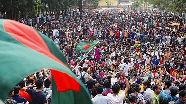 একটি কলঙ্কিত প্রশ্ন, একটি ঐতিহাসিক জবাব, ১৪ জুলাই