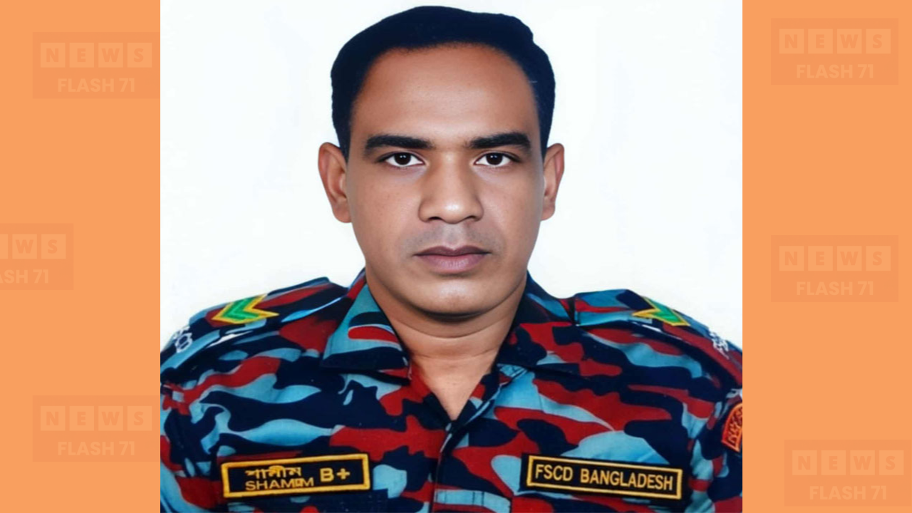 টঙ্গীতে দগ্ধ ফায়ার ফাইটার শামীম আহমেদ মারা গেলেন