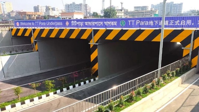 টিটিপাড়ায় ৬ লেনের আন্ডারপাস চালু: যানজট আর নয়!