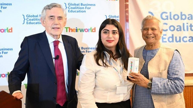 ড. ইউনূস পেলেন ‘আনলক বিগ চেঞ্জ অ্যাওয়ার্ড’: শিক্ষার প্রতি অঙ্গীকারের স্বীকৃতি