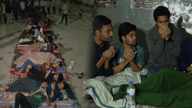 ভূমিকম্প আতঙ্কে বন্ধ ঢাবি: শিক্ষার্থীদের হল ছাড়ার নির্দেশ