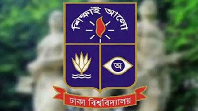 ঢাবি: হল খুলছে ২৮ ডিসেম্বর, নিয়মিত ক্লাস শুরু