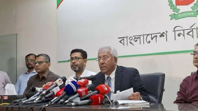 ত্রয়োদশ সংসদ নির্বাচনের চূড়ান্ত রোডম্যাপ বৃহস্পতিবার প্রকাশ