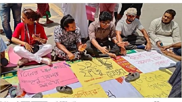 সমন্বয়ক পরিচয়ে চাঁদাবাজি, ফারিয়াসহ তিনজন গ্রেপ্তার