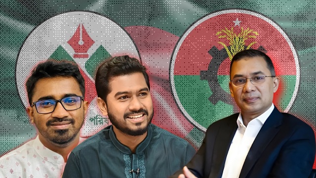 রাশেদ খানের পদত্যাগ ও বিএনপিতে যোগদান: যা বললেন নুর