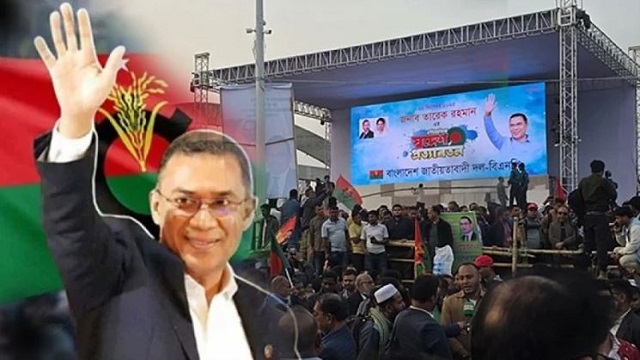 তারেক রহমানকে বরণ করতে লাখো জনতার ঢল