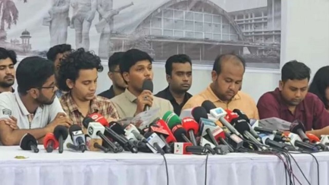 ঢাবি ডাকসু নির্বাচনে ছাত্রদল ঘোষণা ১০ দফা ইশতেহার