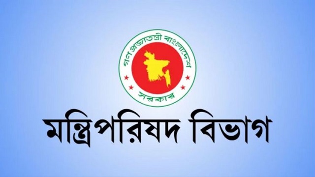 নতুন বাংলাদেশ দিবস’—৫ নাকি ৮ আগস্ট?