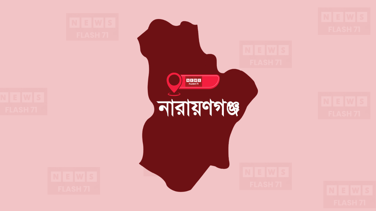 নারায়ণগঞ্জে ছিন্নমূল ও অসহায়দের মাঝে কম্বল বিতরণ