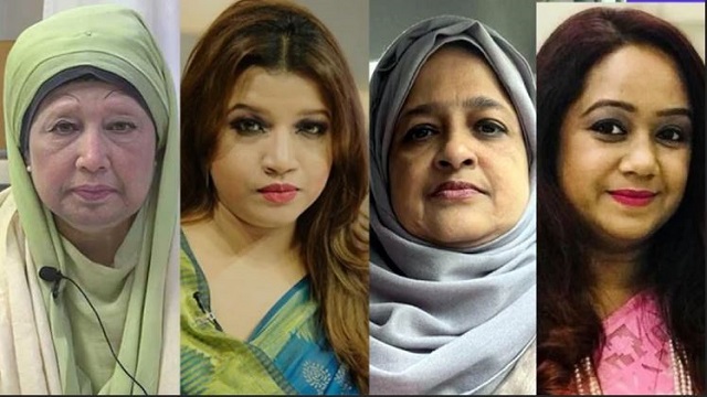 বিএনপির ৯ নারী প্রার্থী: খালেদা জিয়াসহ ধানের শীষ পেলেন যারা