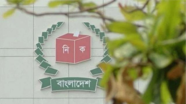 নির্বাচন প্রস্তুতি, ৪৪ লাখ নতুন ভোটারসহ খসড়া তালিকা প্রকাশ আজ