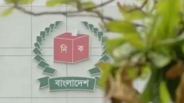 আজ সন্ধ্যায় ত্রয়োদশ জাতীয় সংসদ নির্বাচনের তফসিল ঘোষণা করবেন সিইসি