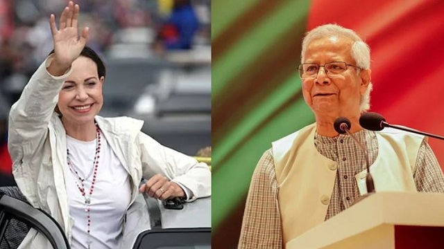 শান্তিতে নোবেলজয়ী মারিয়াকে ইউনূসের হৃদয় নিংড়ানো অভিনন্দন!