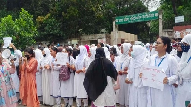 ৪৮ ঘণ্টার আল্টিমেটাম, দাবি না মানলে লং মার্চ টু ঢাকা