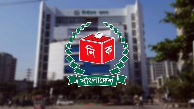 নির্বাচনী প্রচারণায় পোস্টার নিষিদ্ধ! আর কী কী করা যাবেনা