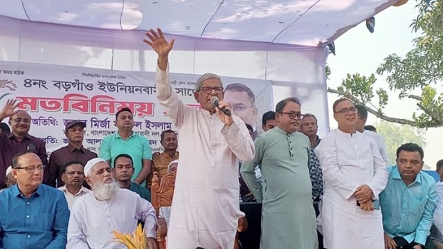 জামায়াত মুনাফেকি কাজ করছে, সাবধান: মির্জা ফখরুল