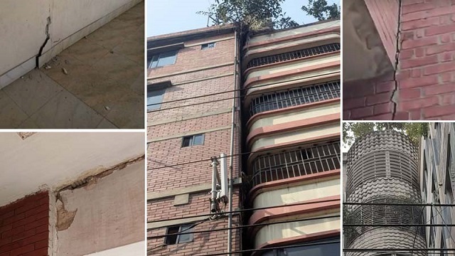 ভূমিকম্পে বাড়িতে ফাটল? বিপদে করণীয় কী ?  প্রস্তুতি এখনই নিন
