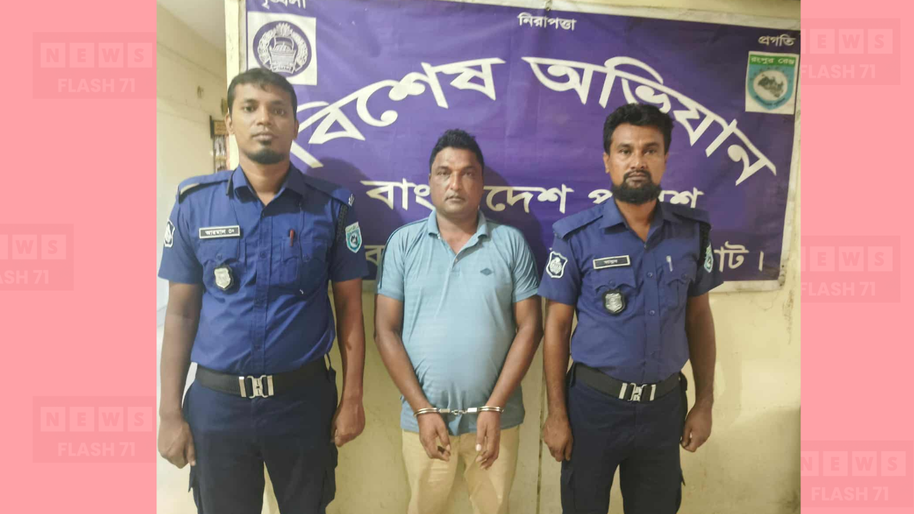থানা অবরুদ্ধ মামলায় যুবদল নেতাকে আটক