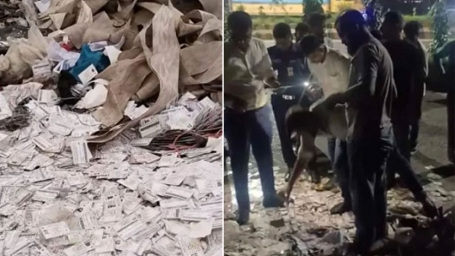 নারায়ণগঞ্জে ভাগাড়ে মিললো ৫ বস্তা এনআইডি কার্ড