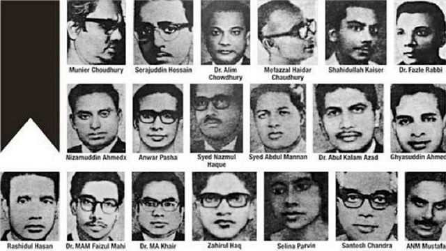 জাতির শ্রেষ্ঠ সন্তানদের নির্মম হত্যা, স্মরণ আজ