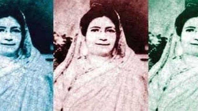 বেগম রোকেয়া দিবস আজ
