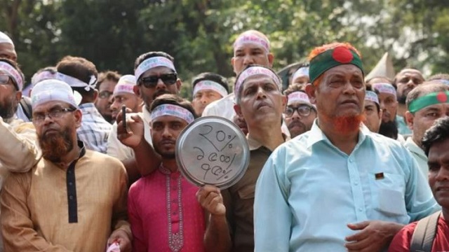 বাড়িভাড়া বৃদ্ধি প্রত্যাখ্যান: আজ থেকে শিক্ষকদের আমরণ অনশন, কর্মবিরতি