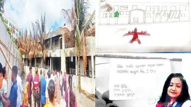 মাইলস্টোন ট্র্যাজেডি: শিশুর আঁকা ছবিতে ফুটে উঠছে ভয়াবহ স্মৃতি