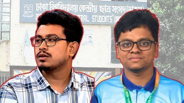 ডাকসু ভিপি সাদিক, জিএস ফরহাদ, ফল নিয়ে বিতর্ক