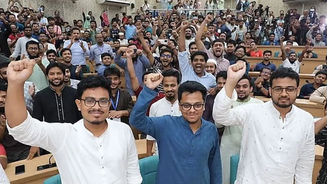 ডাকসু নির্বাচনে শিবিরের বিজয়, ভরাডুবি ছাত্রদলের, উঠছে প্রশ্ন