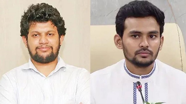 অন্তর্বর্তী সরকারের উপদেষ্টা পদ ছাড়লেন মাহফুজ আলম ও আসিফ মাহমুদ!