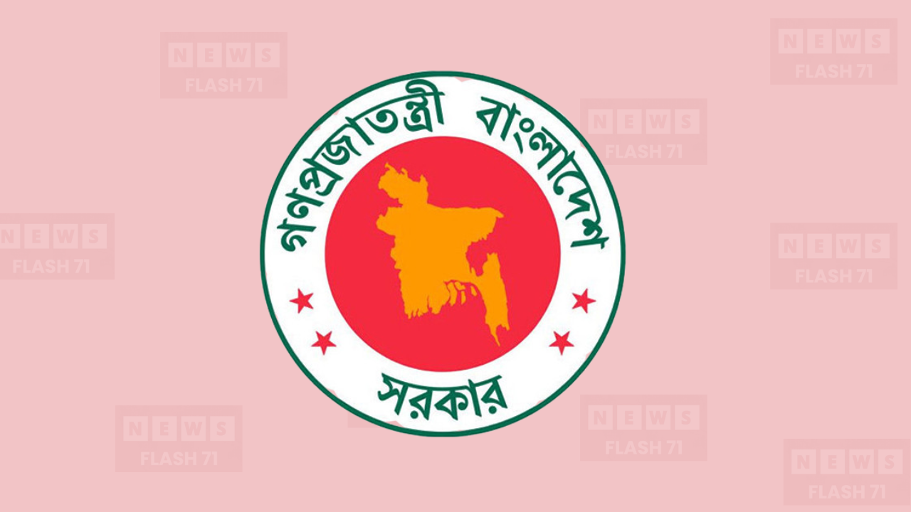 ২০২৬ সালের সরকারি ছুটির তালিকা প্রকাশ