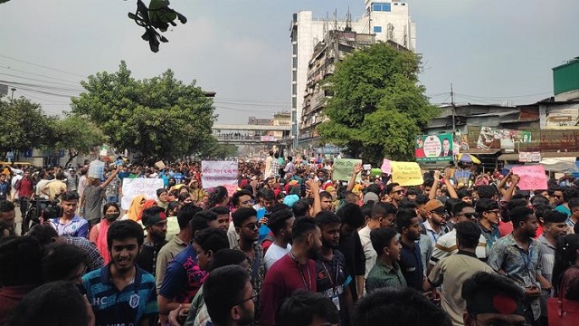 ৭ কলেজের সমন্বয়ে হচ্ছে নতুন বিশ্ববিদ্যালয়, কী সুফল আসবে