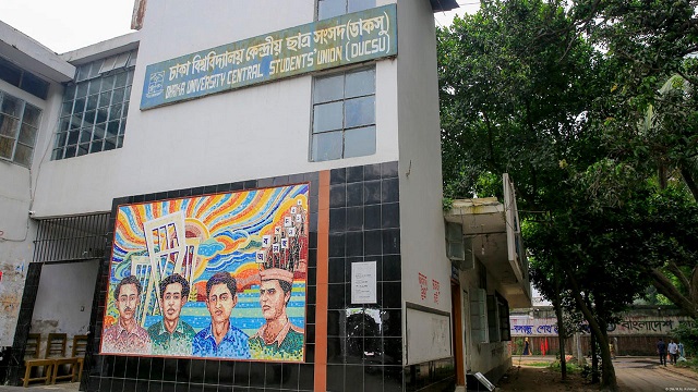 ডাকসু নির্বাচনে শান্তিপূর্ণ ভোট, প্রার্থীদের ভিন্ন বার্তা