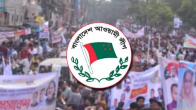 আ. লীগের কর্মসূচিতে পরিবর্তন, শোক র‌্যালি শনিবার
