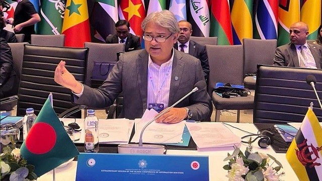 গাজায় সাংবাদিক হত্যার ঘটনা বিশ্বে বিরল: তথ্য প্রতিমন্ত্রী
