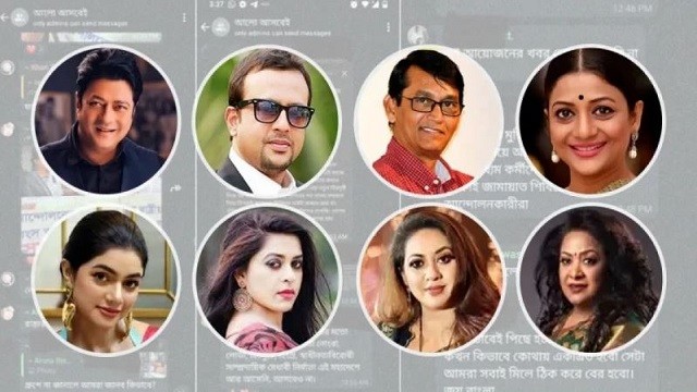 বিপাকে পড়েছেন ‘আলো আসবেই’ গ্রুপের শিল্পীরা
