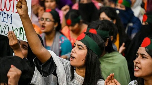 বৈষম্যবিরোধী ছাত্র আন্দোলনের প্রাথমিক তালিকায় ১৪২৩ মৃত্যু