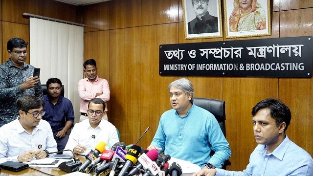 ভারতের সঙ্গে সমঝোতা স্মারক নিয়ে মিথ্যাচার করছে বিএনপি