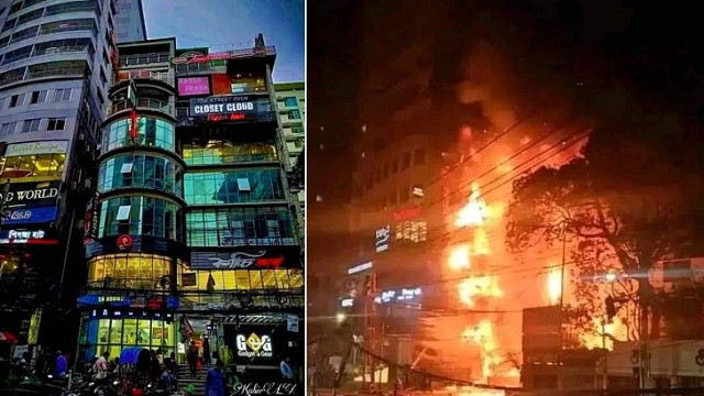 বেইলি রোডে আগুনে নিহত বেড়ে ৪৬, হস্তান্তর ৪০ মরদেহ