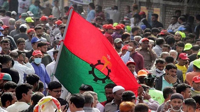 স্বাধীনতা দিবসের কর্মসূচি ঘোষণা বিএনপির