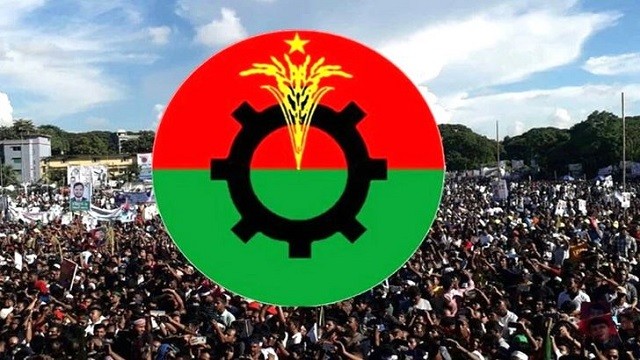 বিকেলে সংবাদ সম্মেলন ডেকেছে বিএনপি