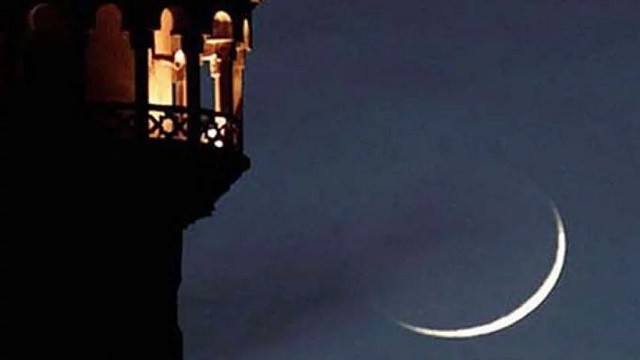 সন্ধ্যায় চাঁদ দেখা কমিটির সভা