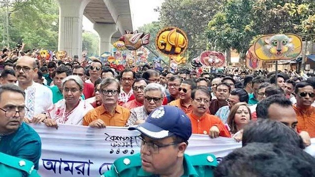 মঙ্গল কামনায় শুরু মঙ্গল শোভাযাত্রা