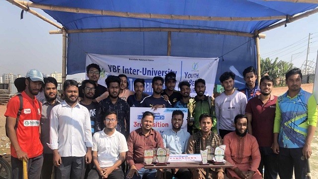 ওয়াইবিএফ আন্তঃবিশ্ববিদ্যালয় ক্রিকেট টুর্নামেন্টের চ্যাম্পিয়ন ড্যাফোডিল