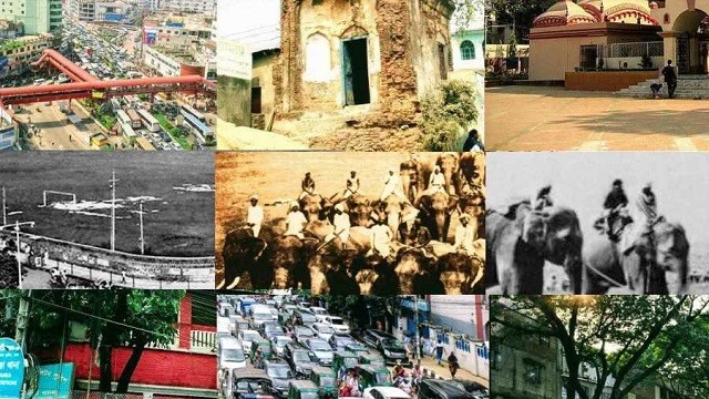 ঢাকার বিভিন্ন এলাকার নামকরণের ইতিহাস!