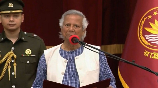 প্রধান উপদেষ্টা পদে শপথ নিলেন ড. ইউনূস